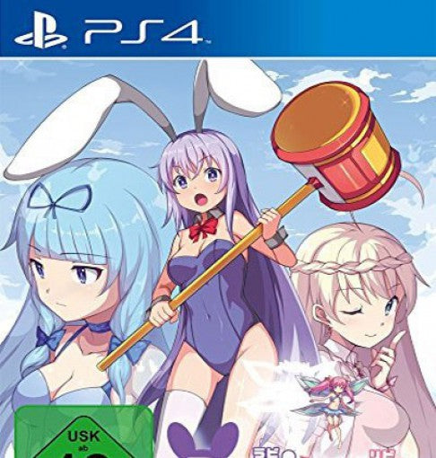 Rabi Ribi (DE)