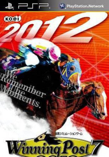 Winning Post 7: 2012 (JP)