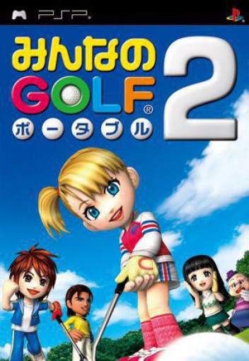 Minna no Golf Portable 2 (JP)
