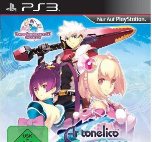 Ar tonelico Qoga: Knell of Ar Ciel (DE)