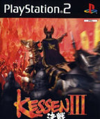 Kessen 3 (DE)
