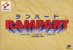 Rampart (JP)