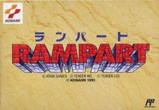 Rampart (JP)