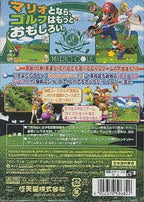 Mario Golf: Family Tour (JP)