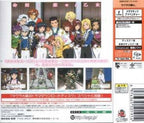 Sakura Taisen 4 (JP)
