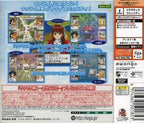 Sakura Taisen Online: Teito no Yuugana Hibi (JP)