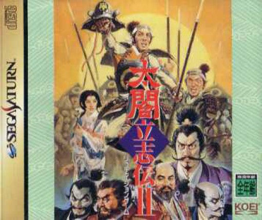Taikou Risshiden II (JP)