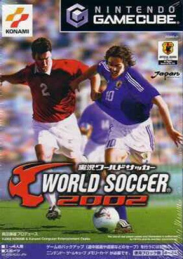 Jikkyou World Soccer 2002 (JP)