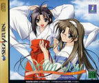 With You: Mitsumete Itai (JP)