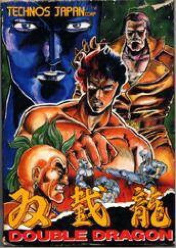 Double Dragon (JP)