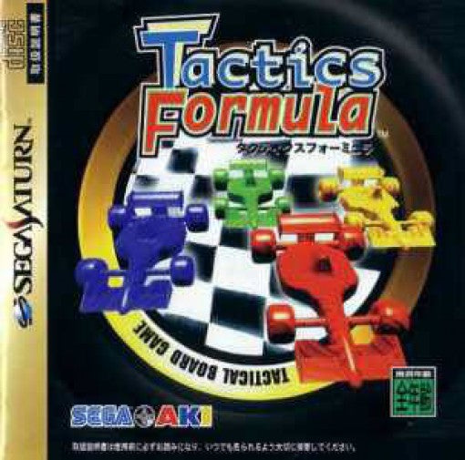 Tactics Formula (JP)