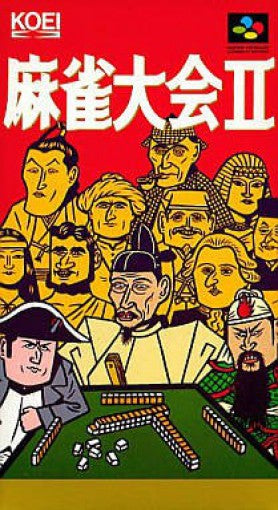 Mahjong Taikai II (JP)