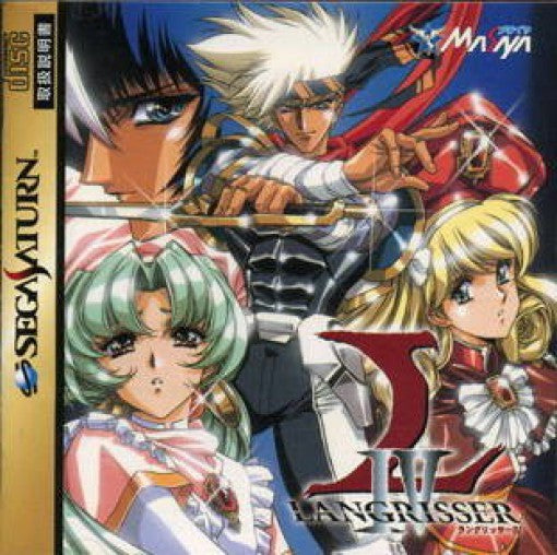 Langrisser IV (JP)