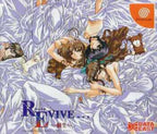 Revive... Sosei (JP)