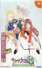 Sakura Taisen 3: Paris wa Moeteiru ka (JP)