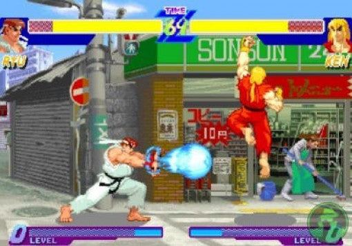 Street Fighter: Alpha Anthology (DE)