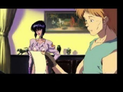 Ghost in the Shell