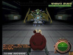 Ghost in the Shell