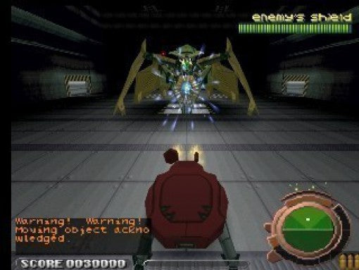 Ghost in the Shell