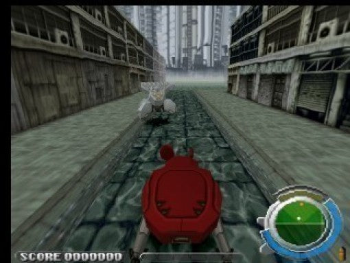 Ghost in the Shell