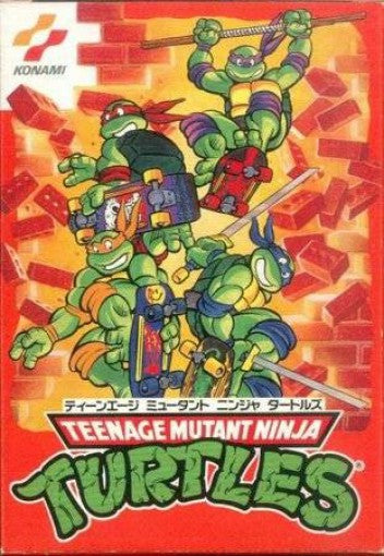 Teenage Mutant Ninja Turtles (JP)