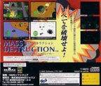 Mass Destruction (JP)