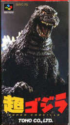 Chou-Godzilla (JP)