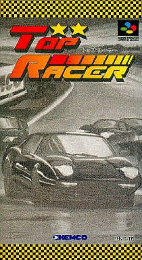 Top Racer (JP)