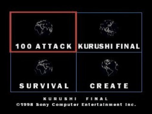 Kurushi Final: Mental Blocks