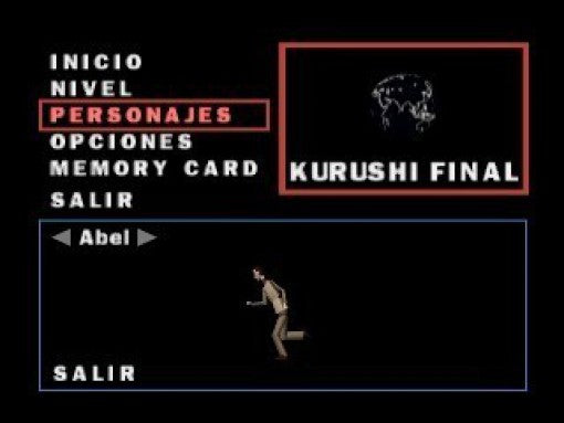 Kurushi Final: Mental Blocks