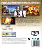 Dynasty Warriors 6 (DE)