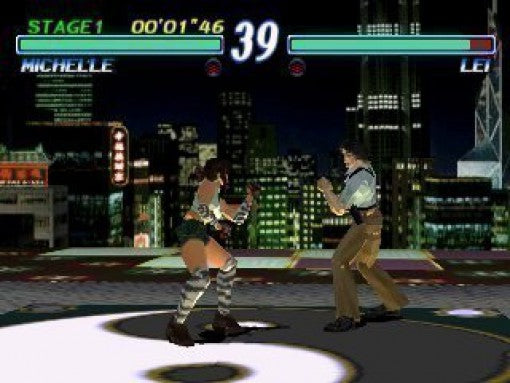 Tekken 2 (EU)