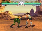 Tekken 2 (EU)