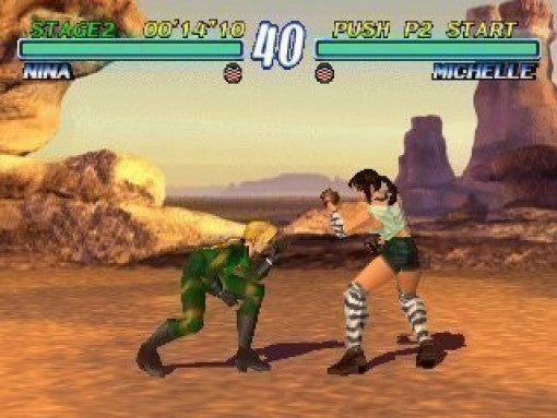 Tekken 2 (EU)