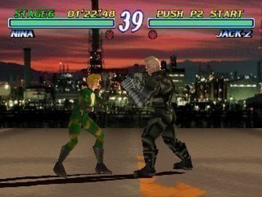 Tekken 2 (EU)