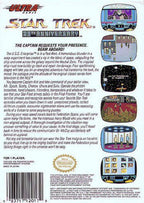 Star Trek: 25th Anniversary (US)