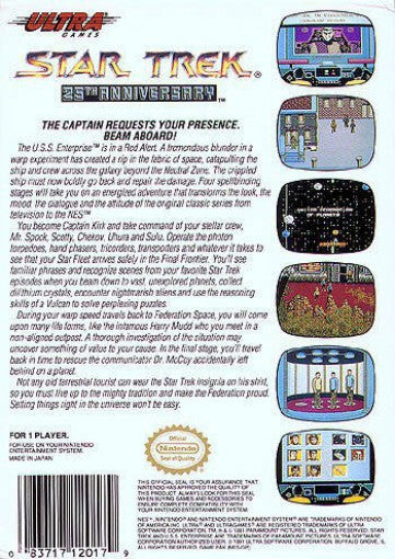 Star Trek: 25th Anniversary (US)