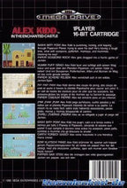 Alex Kidd in The Enchanted Castle (EU)