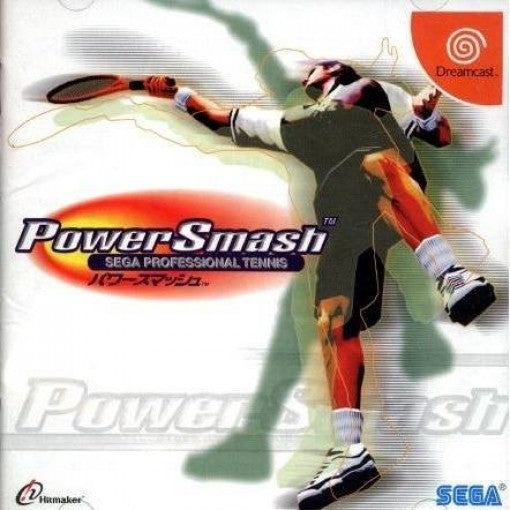 Sega Professional Tennis: Power Smash (JP)