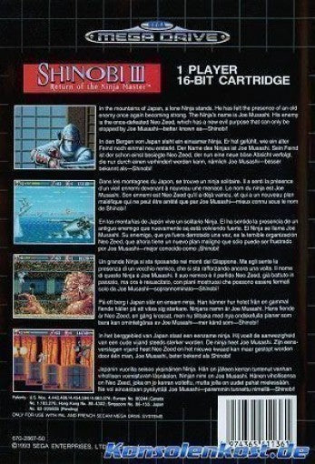 Shinobi III: Return of the Ninja Master