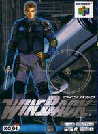 Operation WinBack (JP)