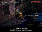 Vagrant Story (DE)