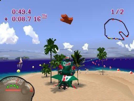 Jet Rider