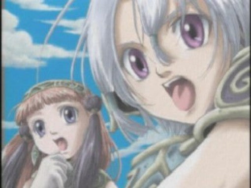 Eternal Eyes
