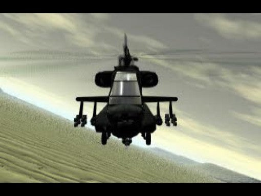 Gunship