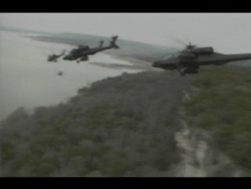 Gunship
