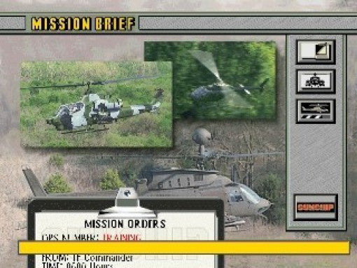 Gunship
