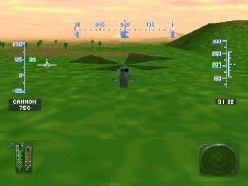 Gunship