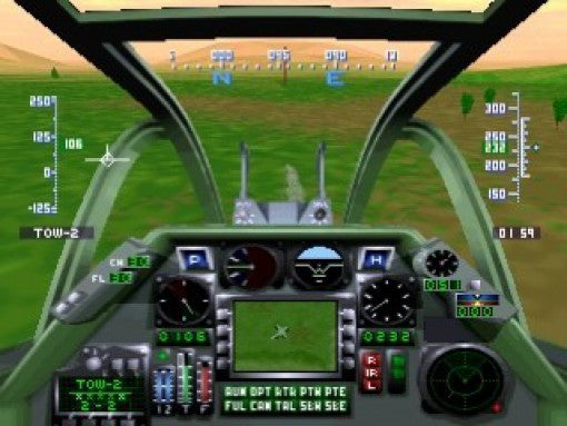 Gunship