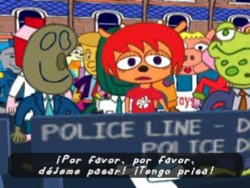 Um Jammer Lammy